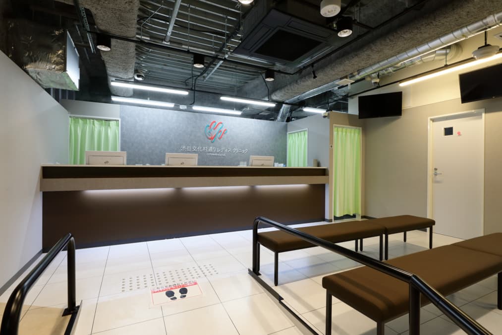 医療法人社団 雄秀会 渋谷文化村通りレディスクリニック